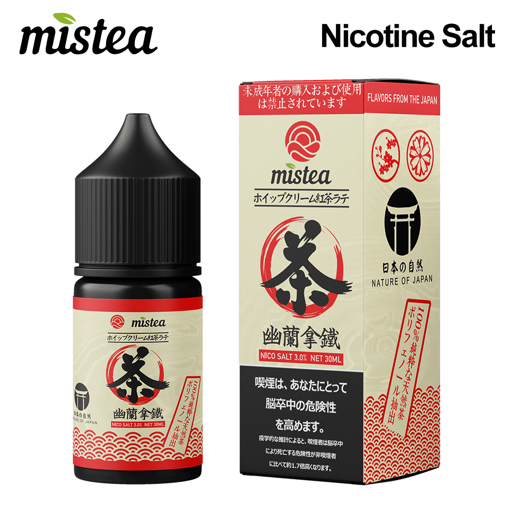 Mistea Black Tea Milk E-liquid 30mg 30ml