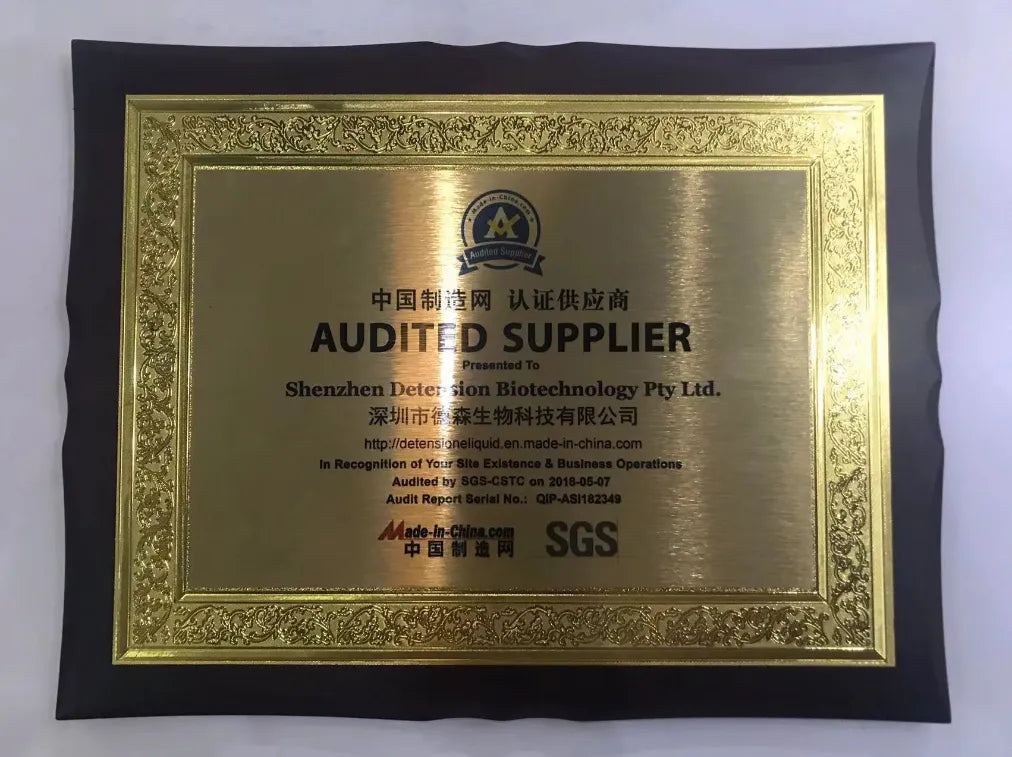 Made in China network certified supplier