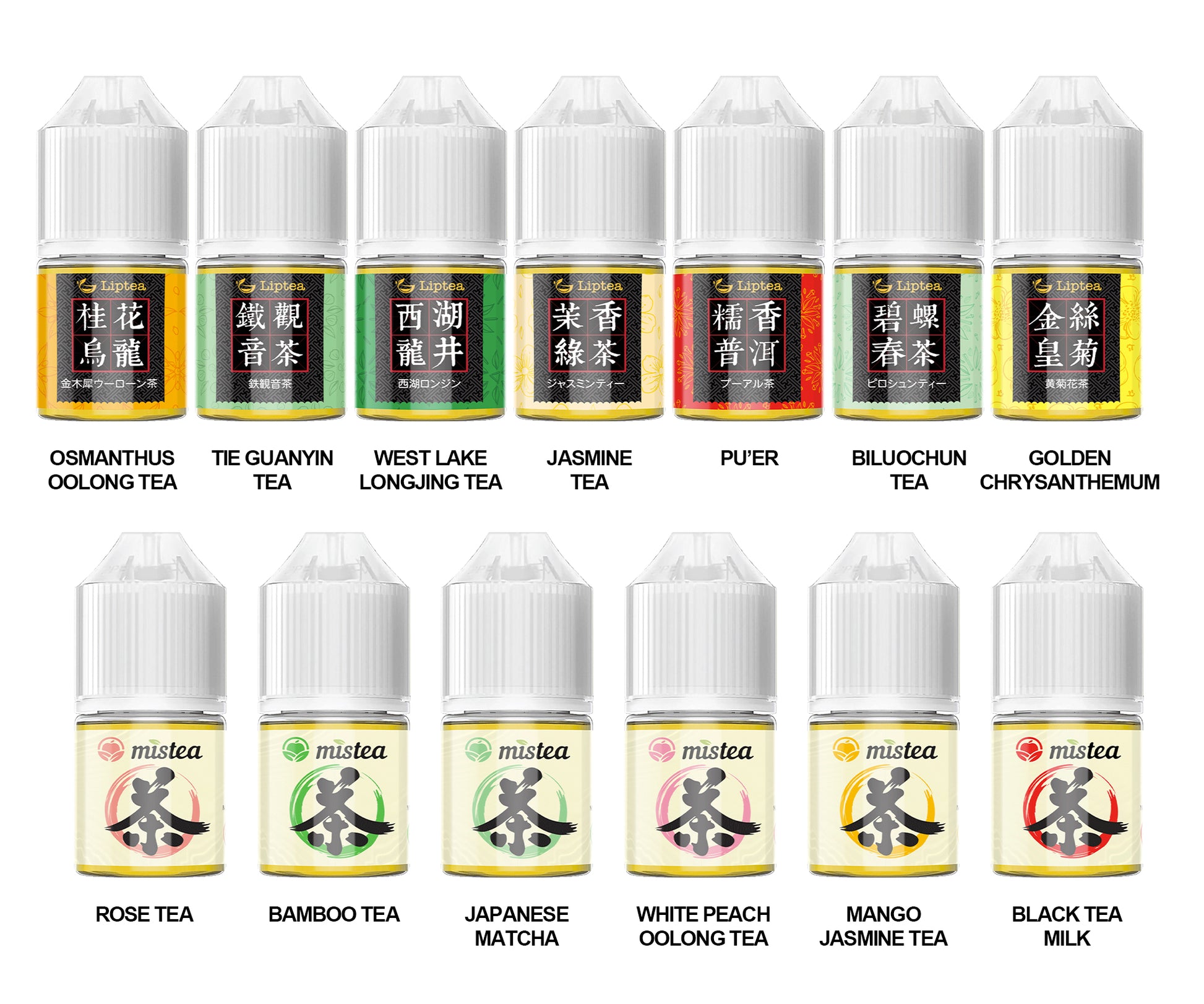 MISTEA Gift Box Set Nicotine Salt E-liquid Combination box set